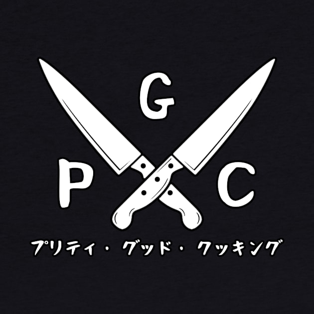 PGC Japan (white) by PrettyGoodCooking